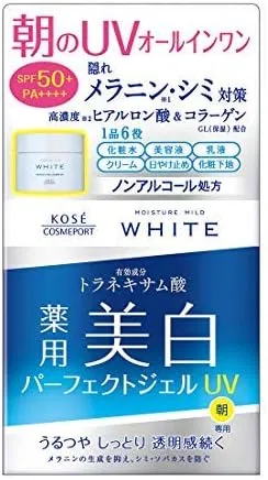 Солнцезащитный гель Moist Mild White Perfect Gel UV, 2 шт., белый Moisture Mild White
