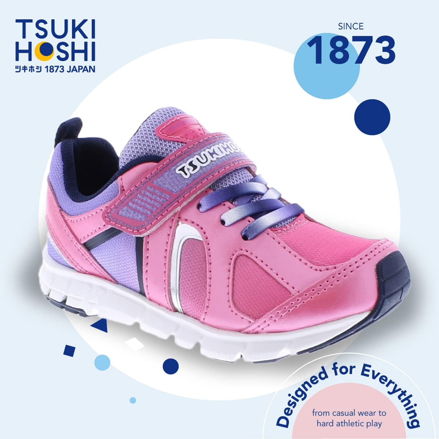 Детские кроссовки TSUKIHOSHI Rainbow Kids - с застежкой на ремешок, пригодные для стирки в машине, с широкой носочной частью и противоскользящими, немаркими подошвами, для детей 4-12 лет, пурпурный — фото 3