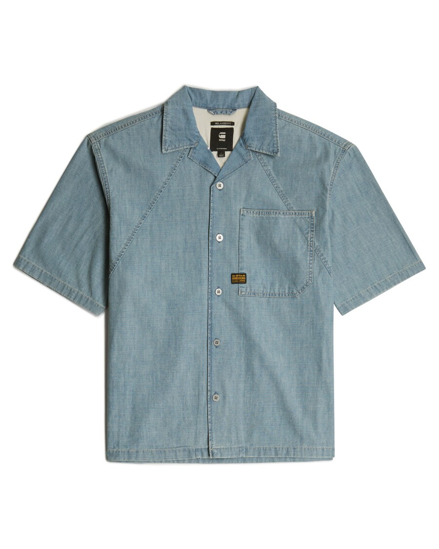 

Рубашка на пуговицах Comfort fit G-STAR, Light blue