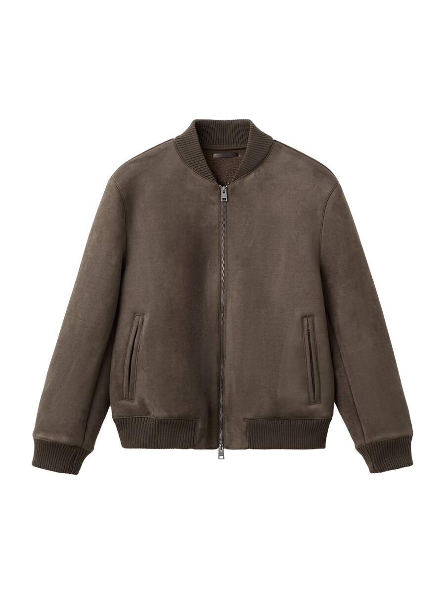 

Демисезонная куртка MANGO MAN Anil, Brown