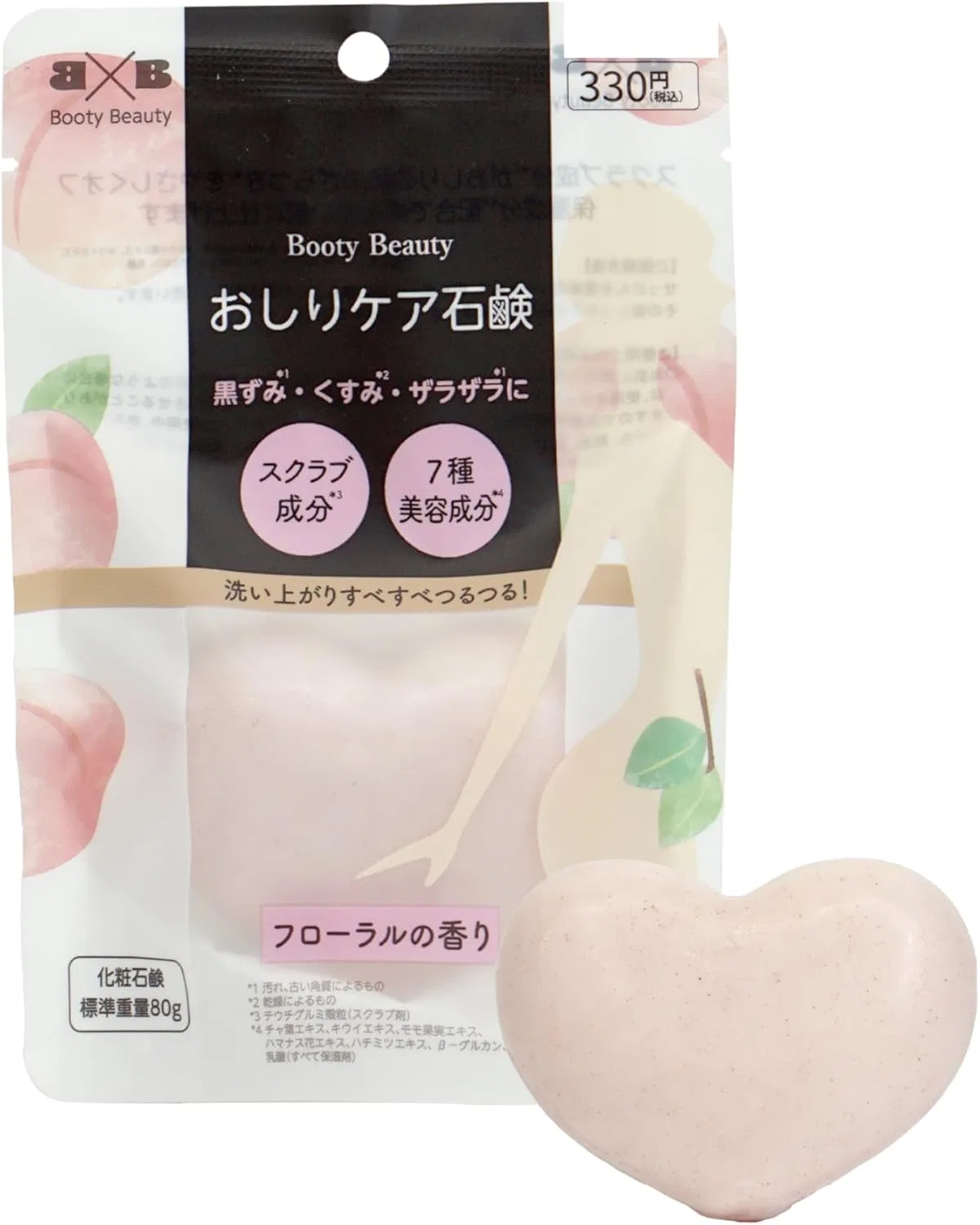 Мыло для ухода за кожей ягодиц Nishiki с экстрактом чая и киви, 80 г