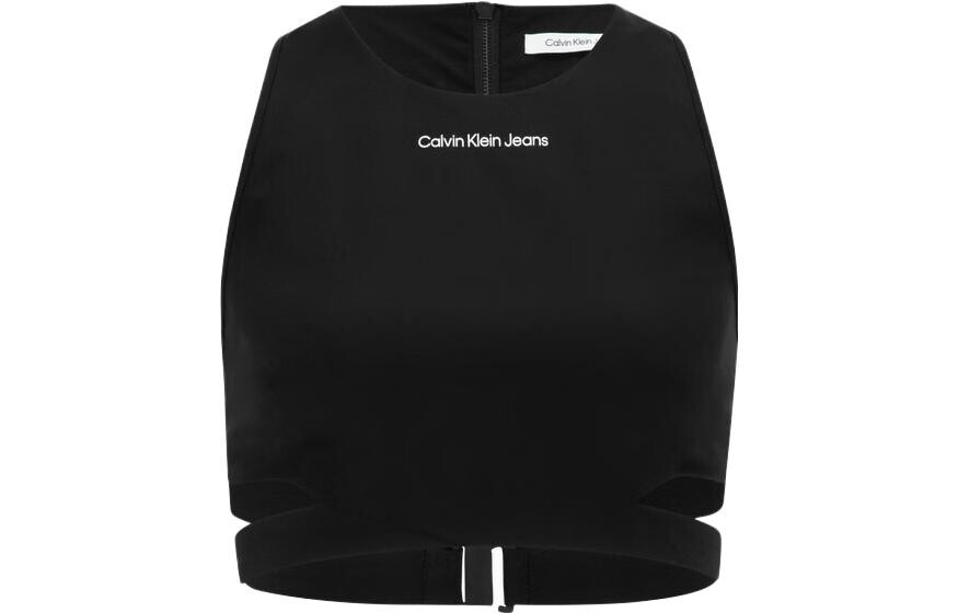 

Женский жилет Calvin Klein, цвет Black