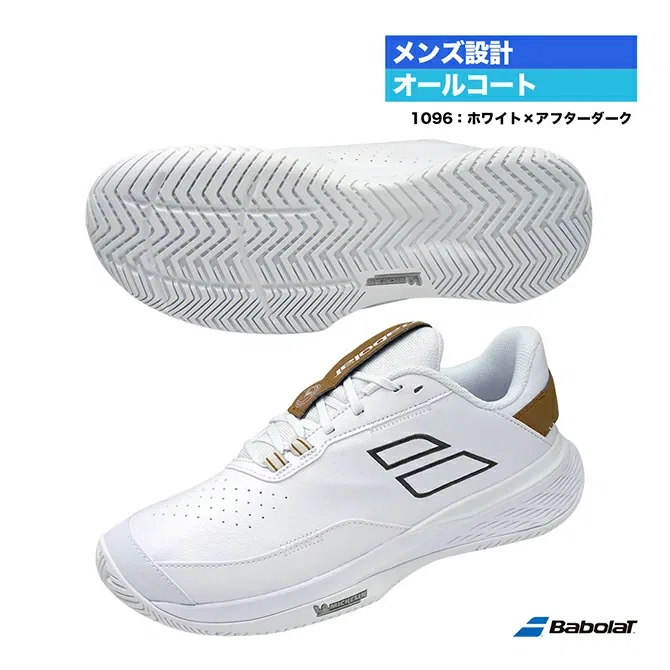 Мужские теннисные кроссовки «SFX Evo All Court» от Babolat