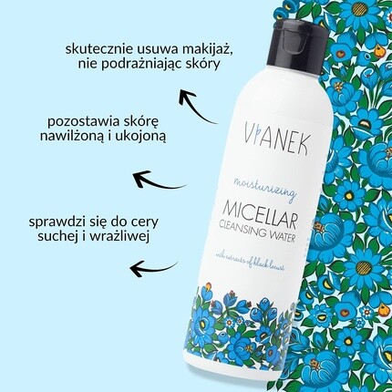 Мицеллярная вода Sylveco — Vianek Увлажняющая, 200 мл — фото 2