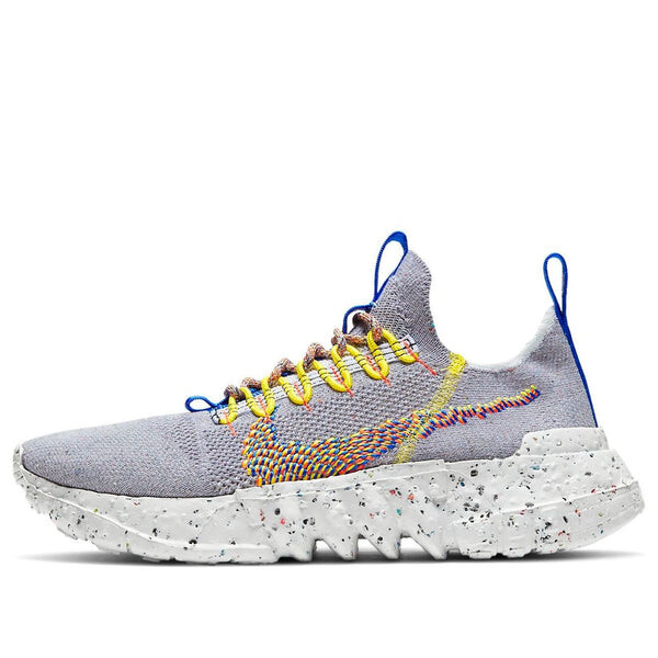 

Кроссовки space hippie 01 мульти Nike, серый