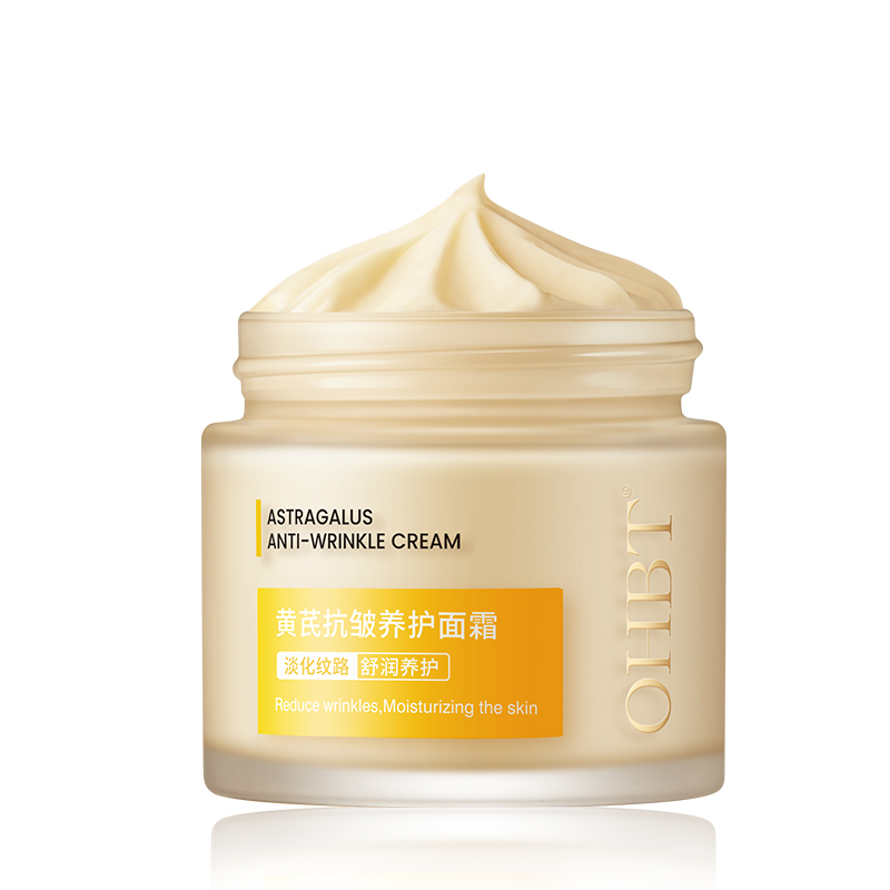 

Астрагал крем увлажняющий крем для лица против морщин успокаивающий осветление темных пятен антиоксидант OHBT