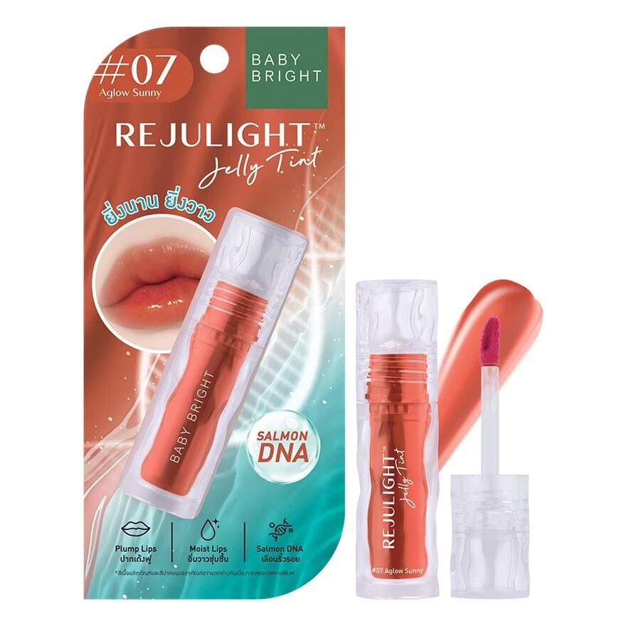 

Baby Bright Тинт для губ Rejulight Jelly 3г. 07 Сияние Солнца, Aglow Sunny