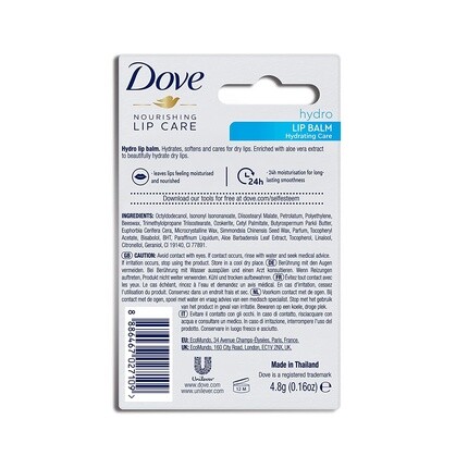Питательный увлажняющий бальзам для губ Lipcare 4,8 г, Dove — фото 2