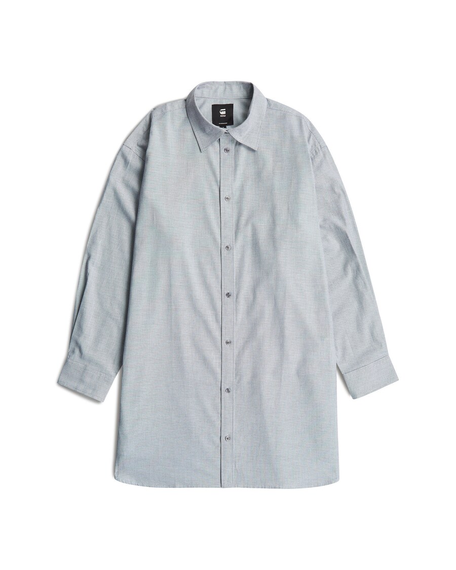 

Платье-рубашка G-STAR, White