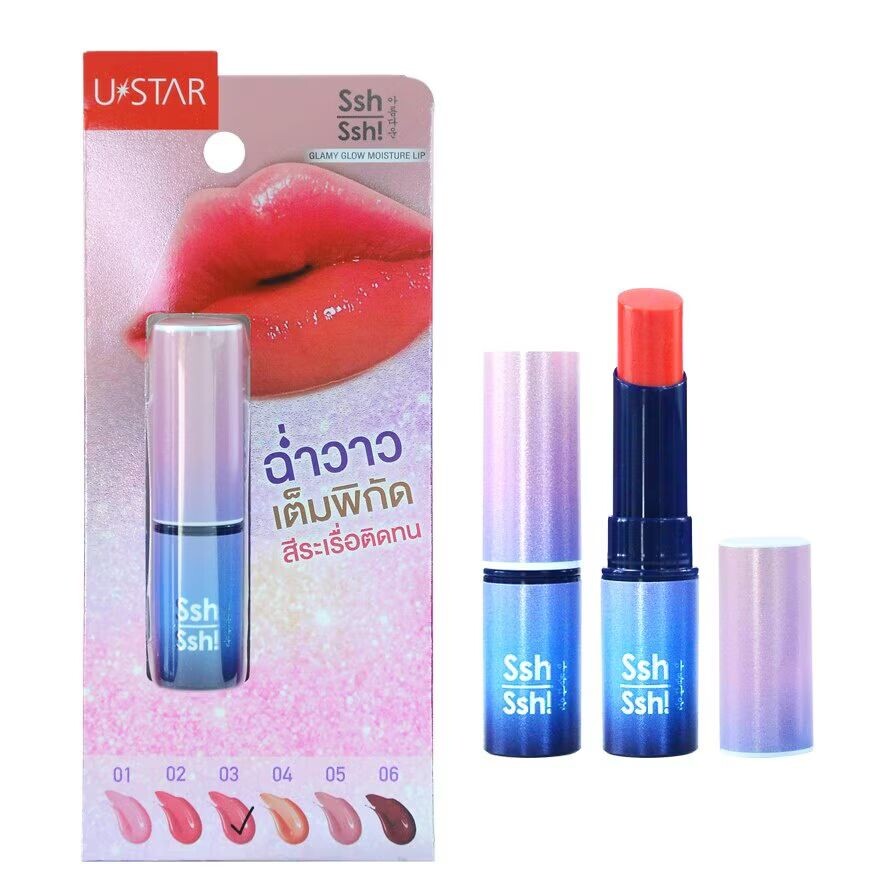 

UStar Ustar Ssh Ssh Glamy Glow Moisture Lip 3г. 03
