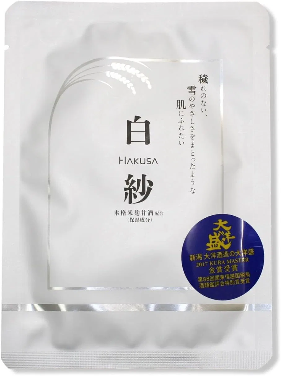 Маска для лица Ishihara Shoten — С саке