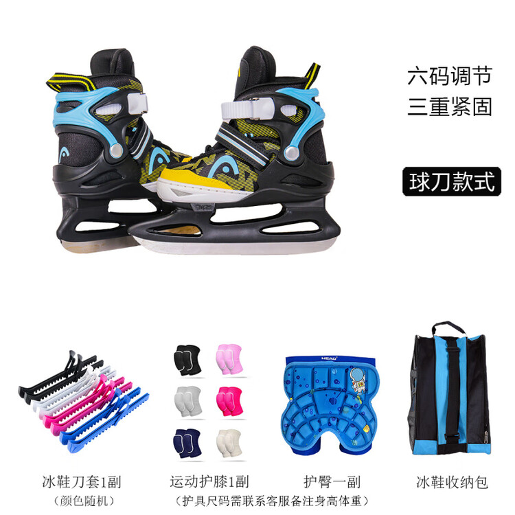 

HEAD Коньки для фигурного катания для начинающих, детей, регулируемые, черно-синие, комплект (коньки + чехлы + сумка + наколенники), размер S (26-31)