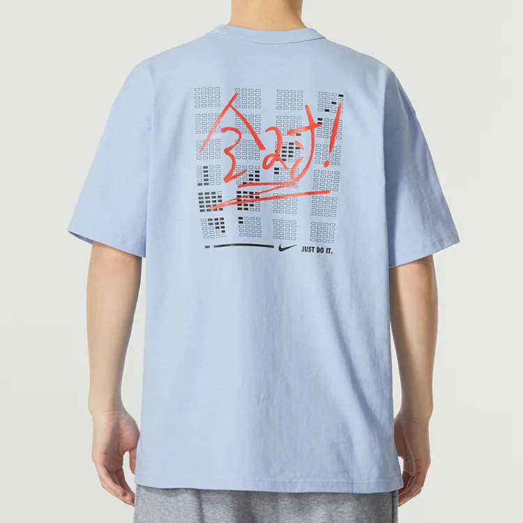 Nike Футболка Sportswear SS23 Unisex Blue Purple — фото 3