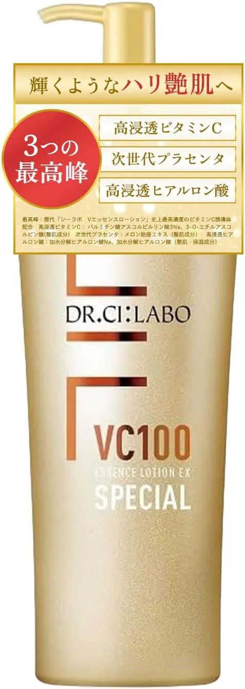 Эссенция Dr Ceil Lab — Dr. Ci:Labo VC100 Essence Lotion EX Special, , витаминный, 285 мл
