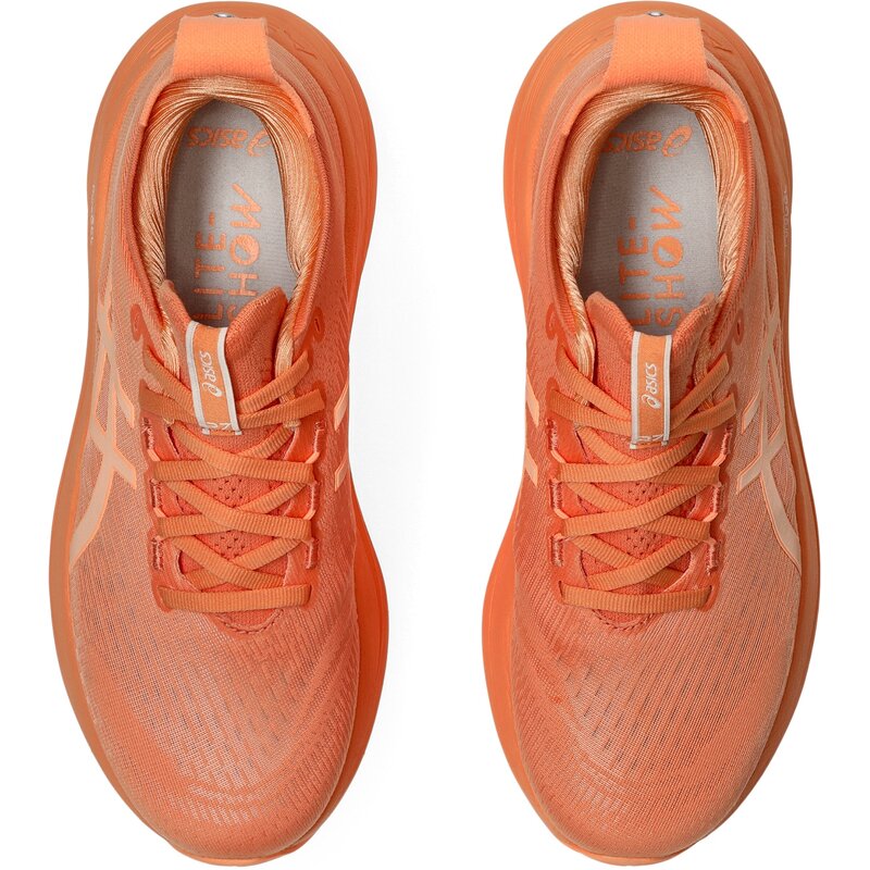 Кроссовки для бега gel-nimbus 27 lite-show Asics, мультиколор — фото 3