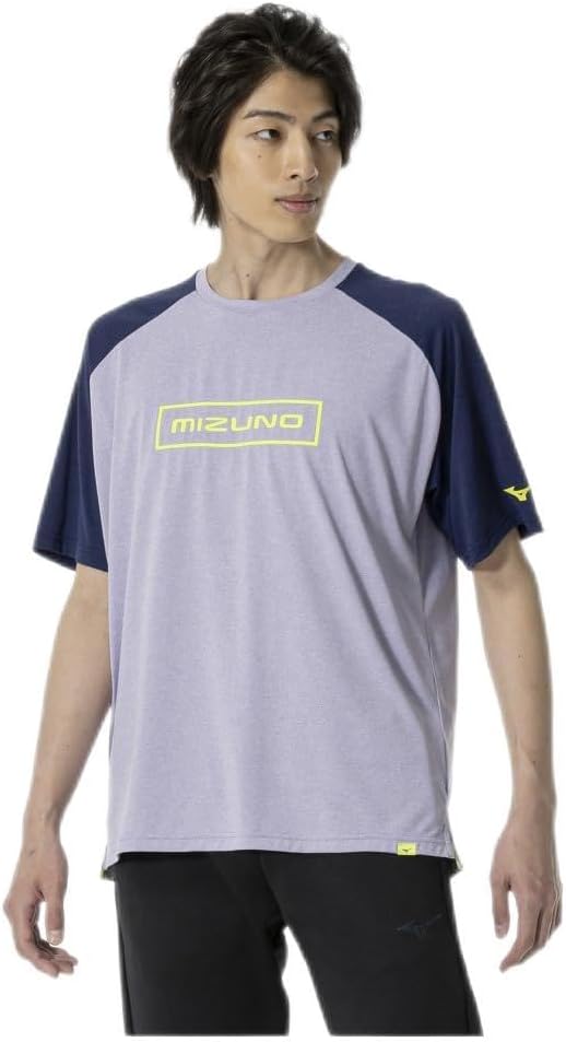 

Мужская тренировочная футболка Mizuno 32MAA510 Dry с коротким рукавом, впитывающая пот, быстросохнущая, фиолетовый