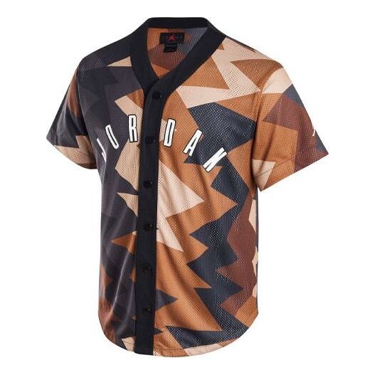 

Футболка Air Jordan Essentials Jersey Top 'Hemp', цвет hemp/multi-color