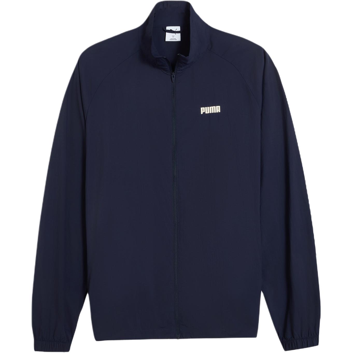 

PUMA Эсэсфулл куртка мужская морская синяя, Marine Blue