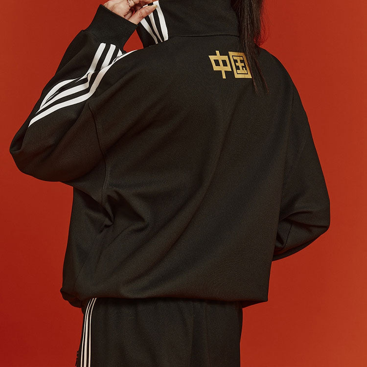 Куртка adidas originals Tracksuit IR9306, черный — фото 3