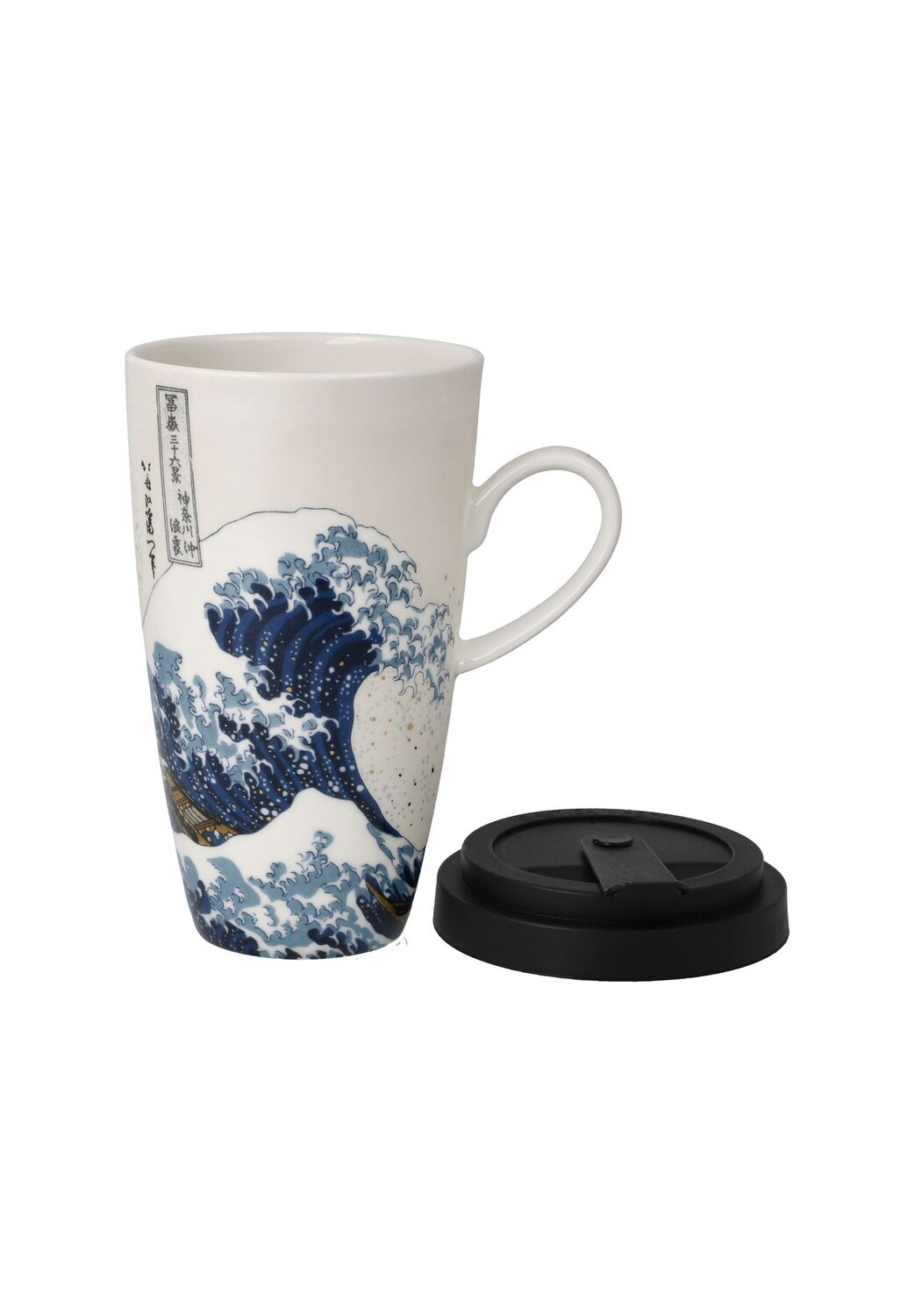 

Чашка художника с крышкой Katsushika Hokusai The Wave Goebel, blau weiß