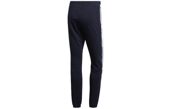 Спортивные штаны adidas originals Retro Outline Track Pants Navy, синий — фото 2