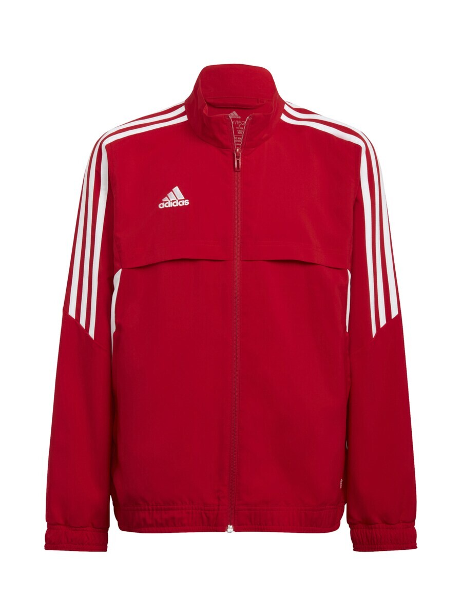 

Спортивная куртка ADIDAS PERFORMANCE Athletic, красный