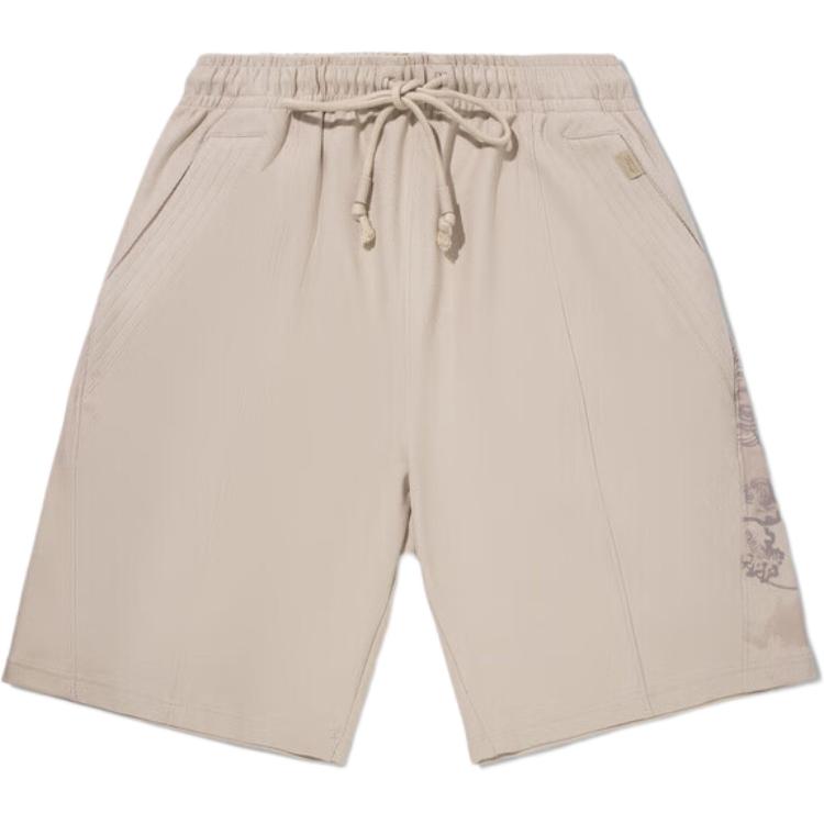 

LiNing Повседневные шорты мужские светлые белые фиолетовые