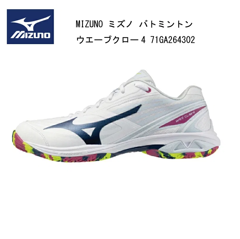 Бадминтонные кроссовки «Wave Claw 4» от Mizuno