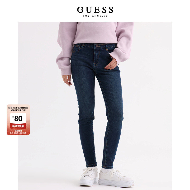 

Джинсы прямые женские Guess, синий