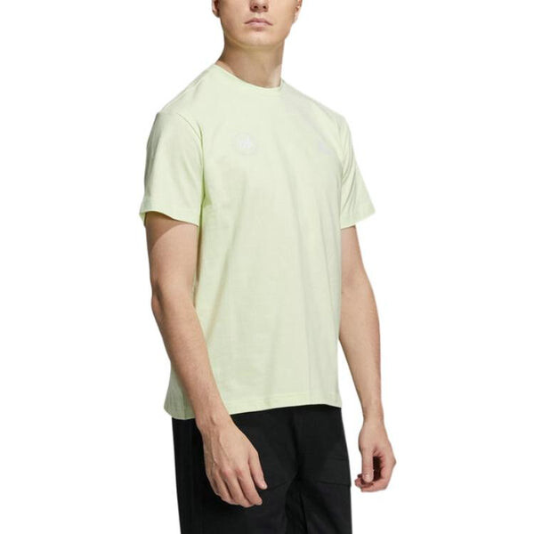 Футболка Adidas Studio Lounge Fleece Pants 'Beige', бежевый — фото 2