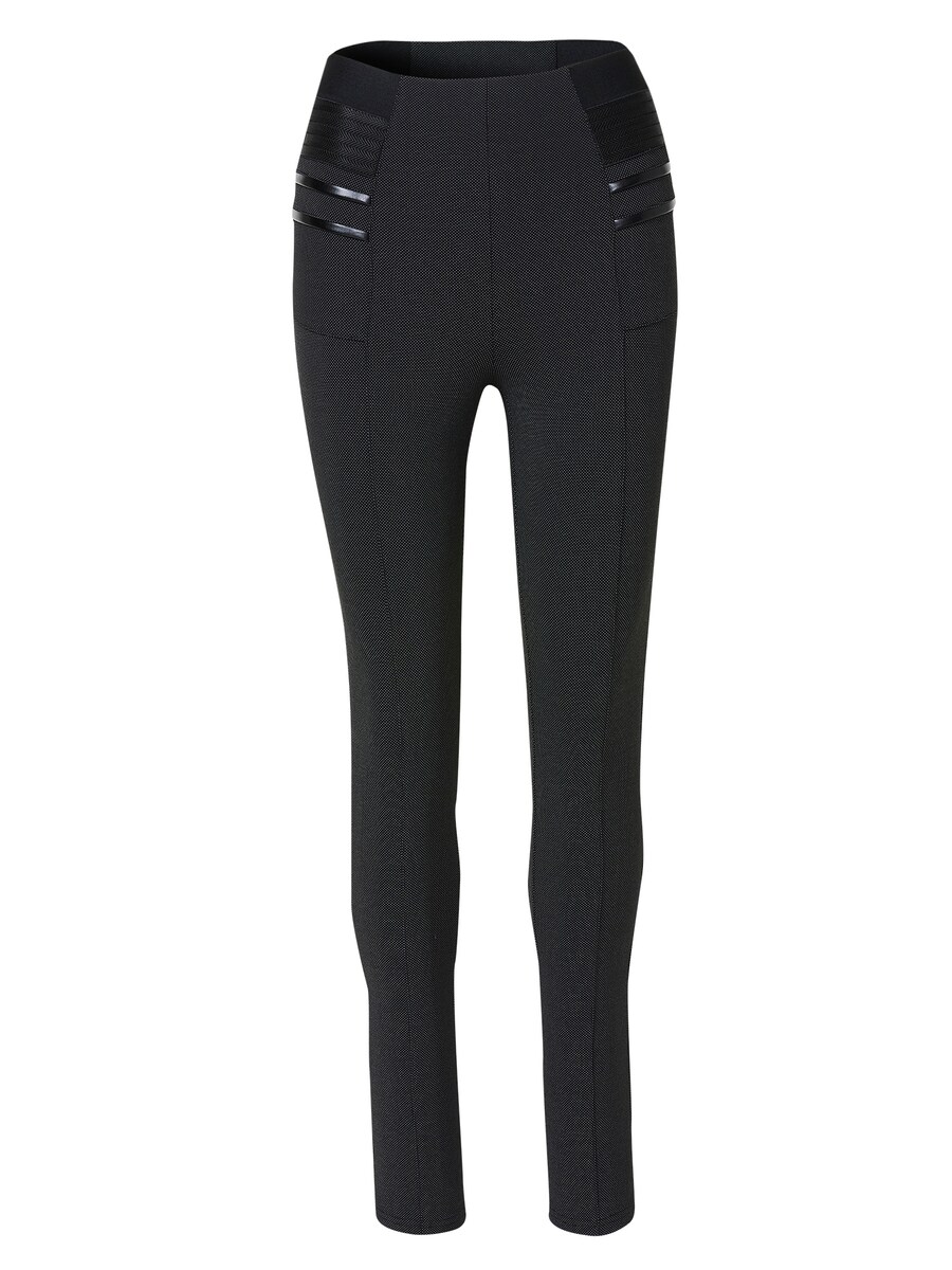 

Узкие леггинсы KOROSHI, mottled black