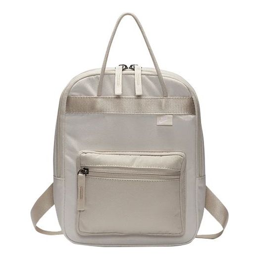 

Рюкзак Nike Tanjun Mini Backpack 'Phantom Desert Sand White', желто-коричневый