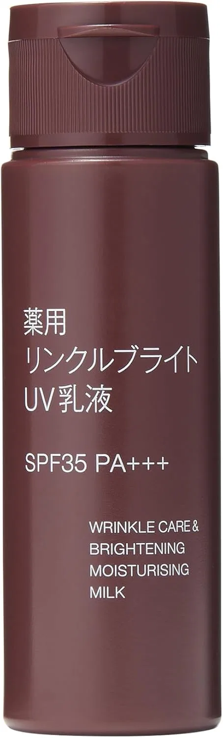 Солнцезащитное молочко Muji Medicated UV Skin Milk SPF35 PA+++ 50 мл