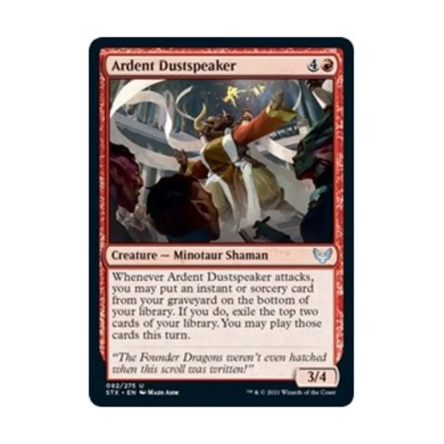

CCG Ярый пылеговоритель (U), MTG - Strixhaven - School of Mages