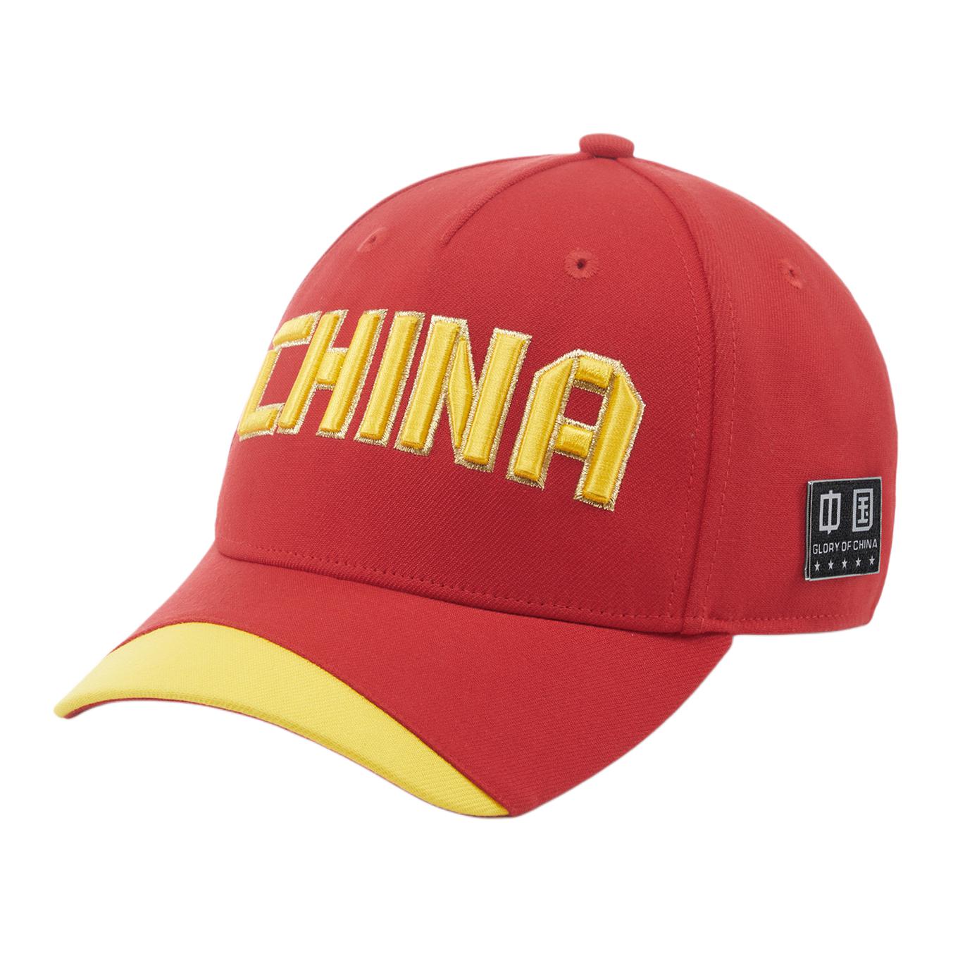 

LINING Бейсболка из полиэстера унисекс красная, Red