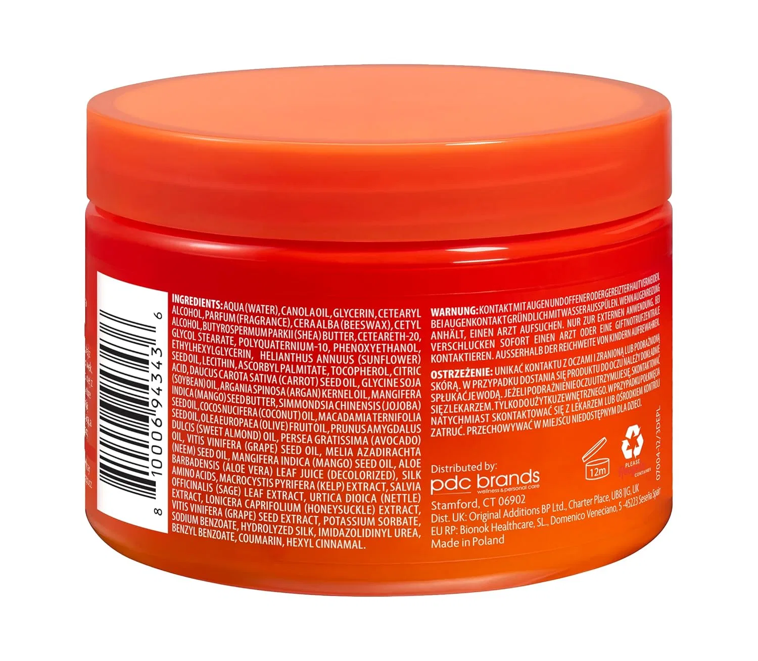 Маска для глубокого восстановления волос Cantu Shea Butter, 340 г Cantu — фото 2