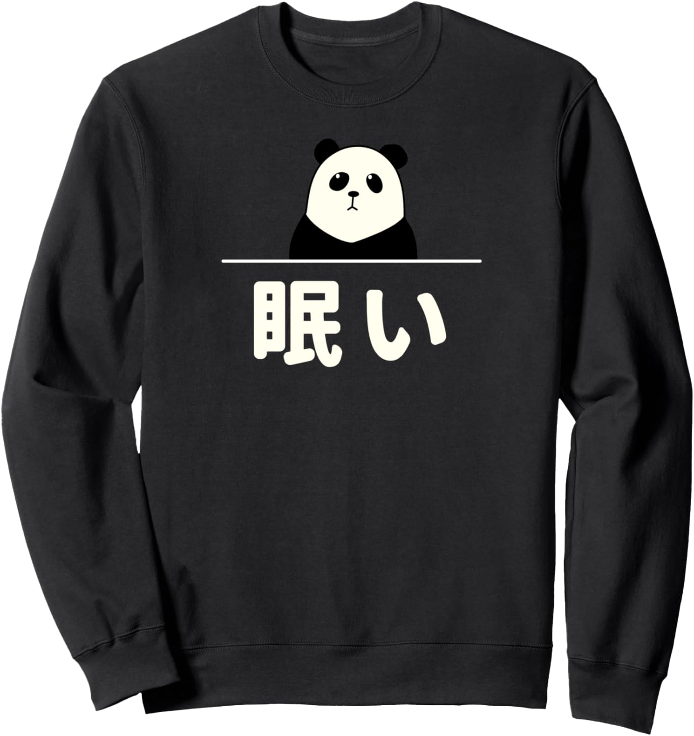 

Забавная толстовка с надписью «Сонливый» и иероглифами, черная, размер S Cute And Cool Original Characters Sleepy T-Shirts And Funny Clothes, Cute Letters, Funny Apparel