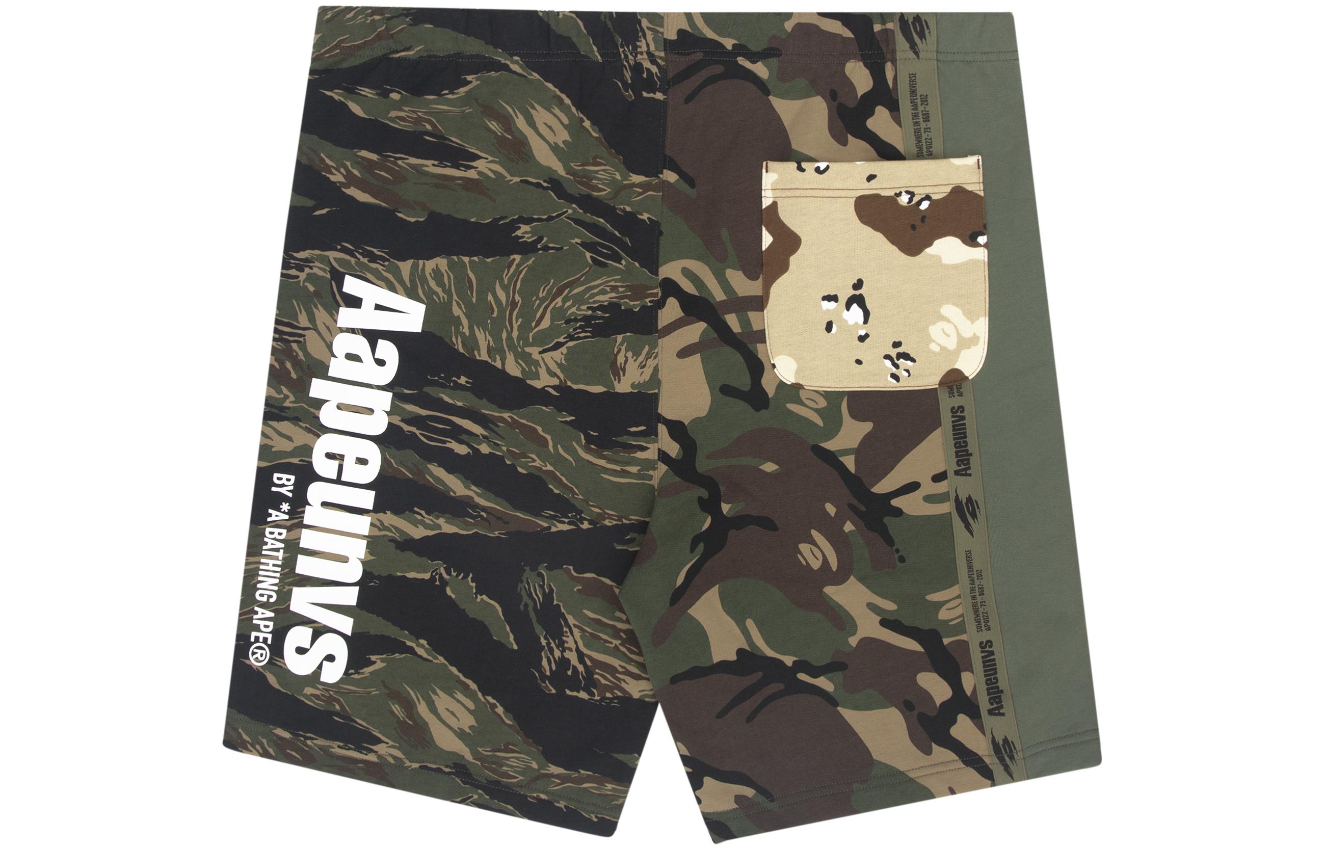 

Aape Повседневные шорты мужские зеленые