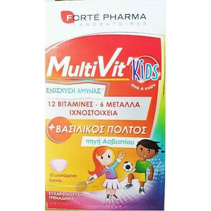 

Forte Pharma Multivit Kids - 30 капсул для поддержки иммунитета Forté Pharma