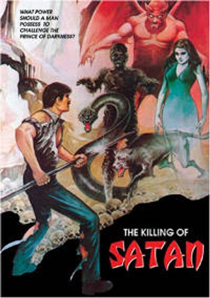 

Диск DVD Killing Of Satan