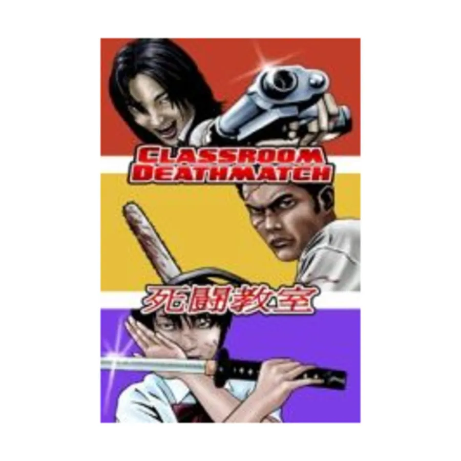 

Classroom Deathmatch (3rd Printing), Panty Explosion, мягкая обложка
