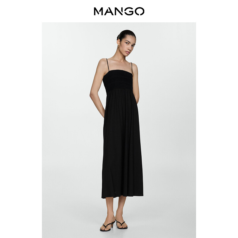 

Женское платье Mango из чистого хлопка на бретельках, черный