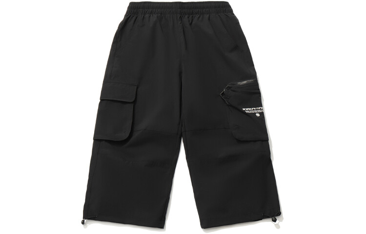 

Спортивные баскетбольные брюки-карго мужские черные Lining, черный