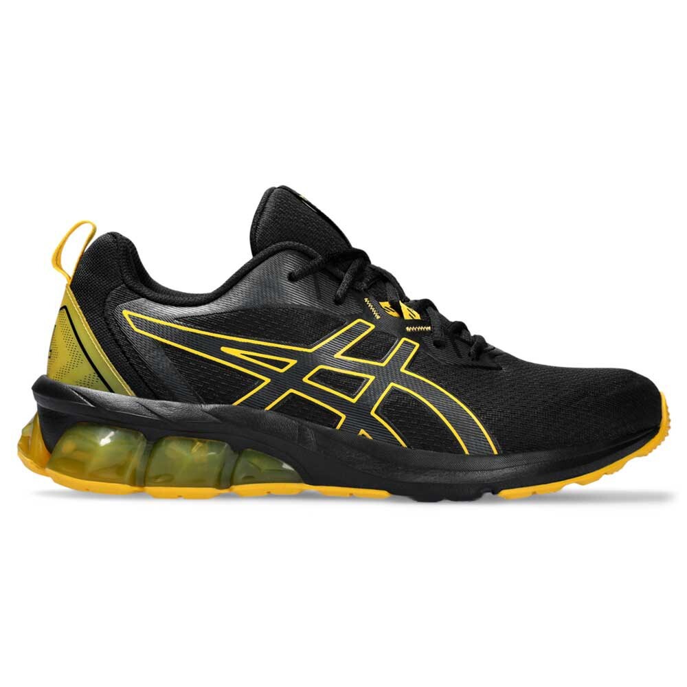 

Кроссовки Asics Gel-Quantum 90 IV, желтый