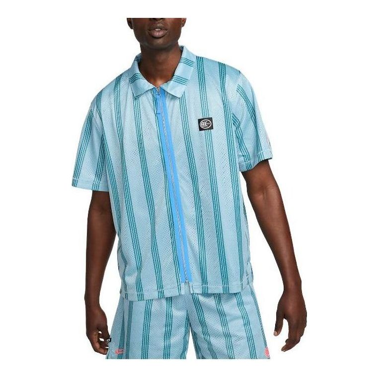 

Спортивный топ Nike Kevin Durant Full-Zip Short-Sleeve Basketball Top 'Sky Blue' DX0342-442, синий