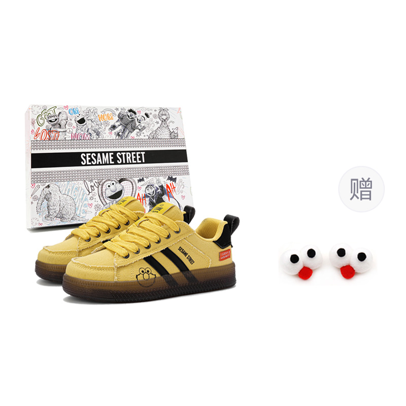 

SESAME STREET Унисекс скейтерские кроссовки Goku Yellow с пряжкой для обуви, цвет Goku Yellow (with Shoe Buckle Included)