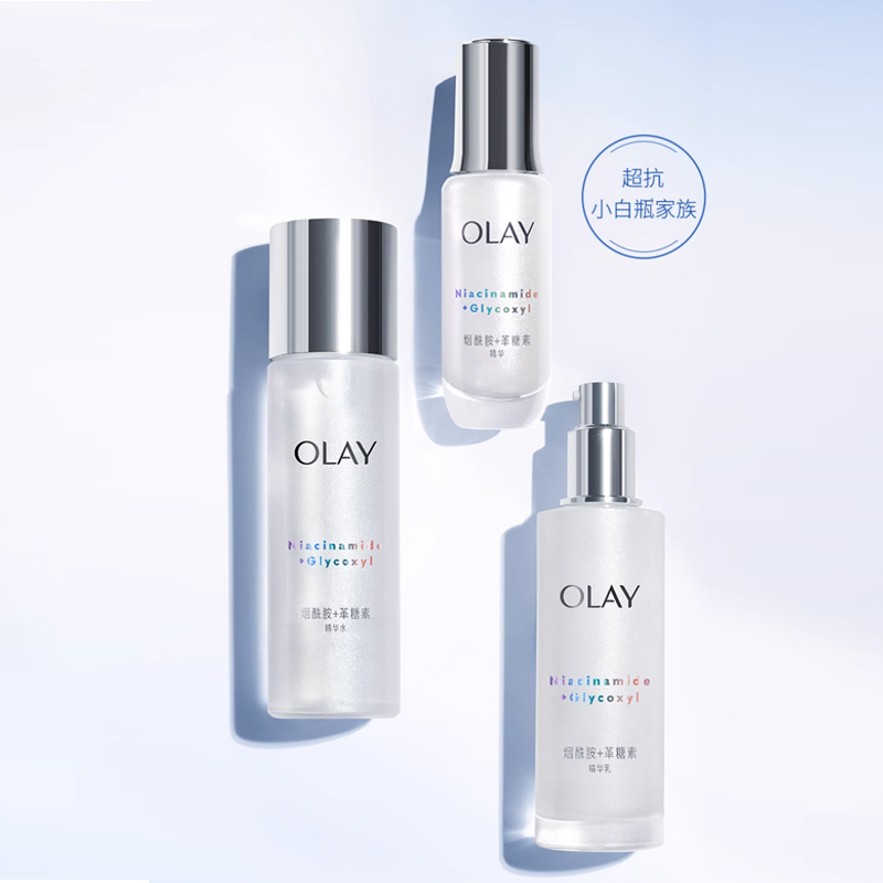 Olay Набор для ухода за кожей четвертого поколения против гликации, лосьон-эссенция white bottle, осветляющий, антиоксидантный, комплект из трех предметов — фото 3