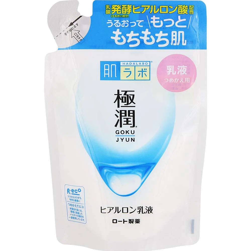 Отбеливающий гель Hada Labo Koi-Goku-Jun 100 г Hada Labo