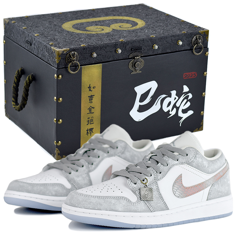 

Jordan Кроссовки Air 1 Gray Mist антискользящие износостойкие низкие винтажные баскетбольные для женщин серые Starlight с подарочной коробкой, цвет Gray Starlight-Gift Box 2