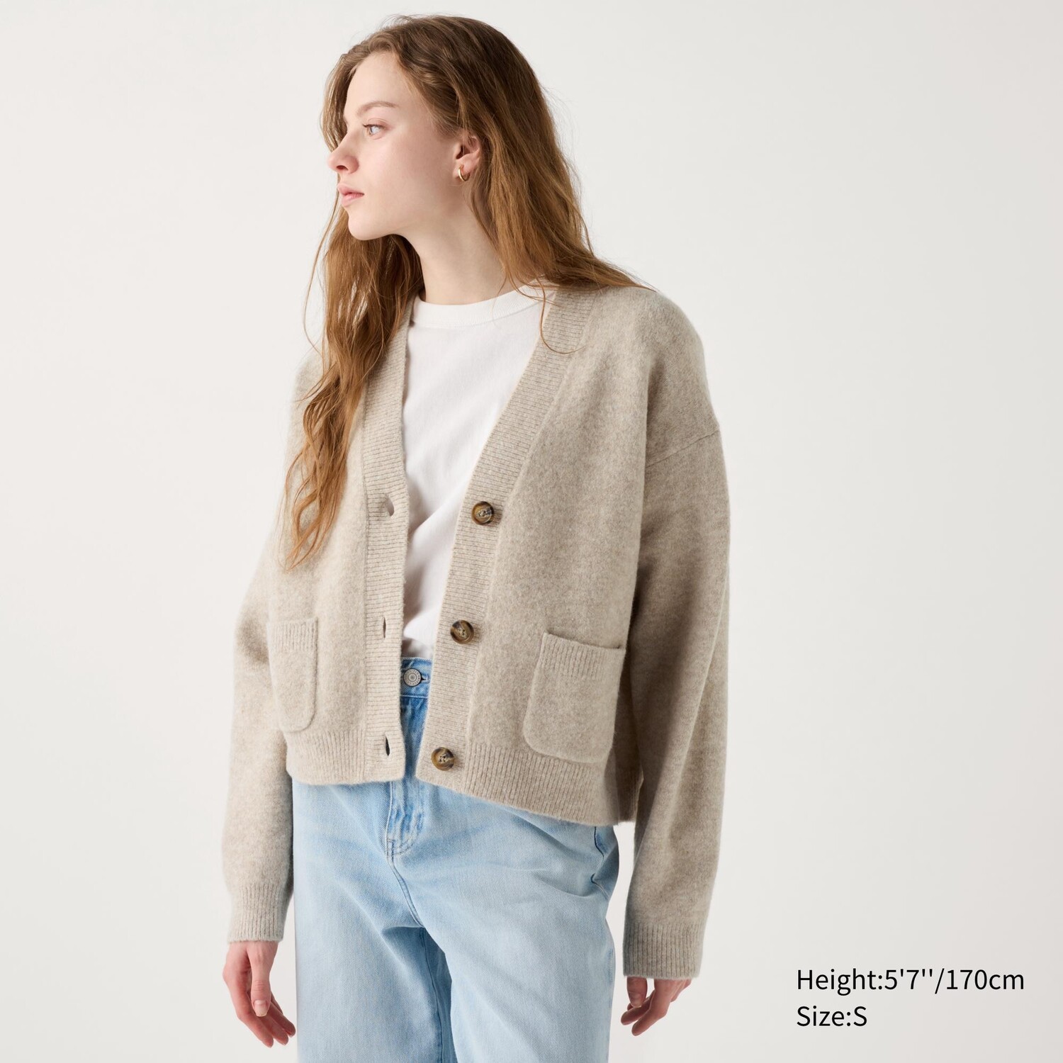 

Мягкий кардиган V-образным вырезом UNIQLO, бежевый